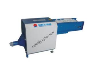 Fiber Carding & Filling Machine